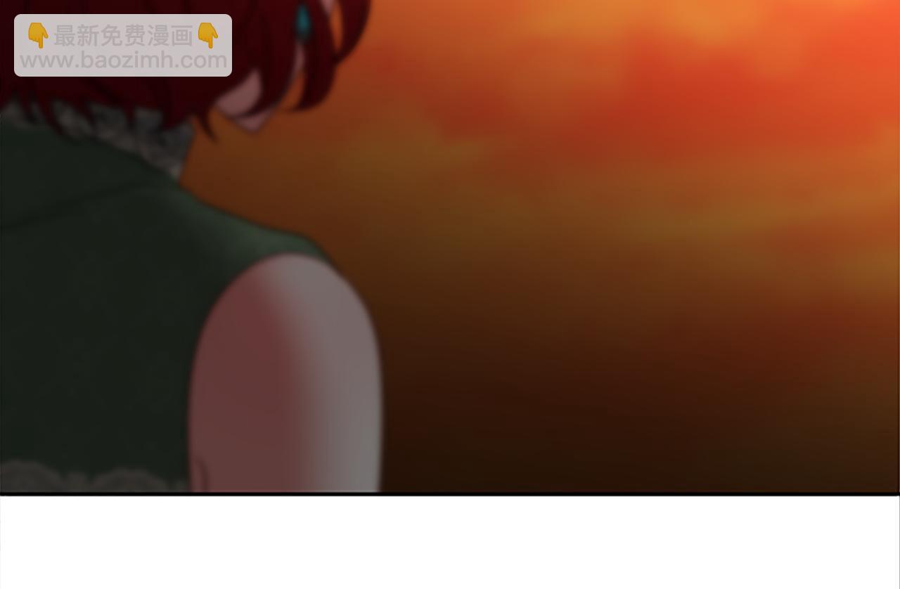 惡女靠系統收割崇拜 - 第52話 求你幫幫我(4/5) - 1