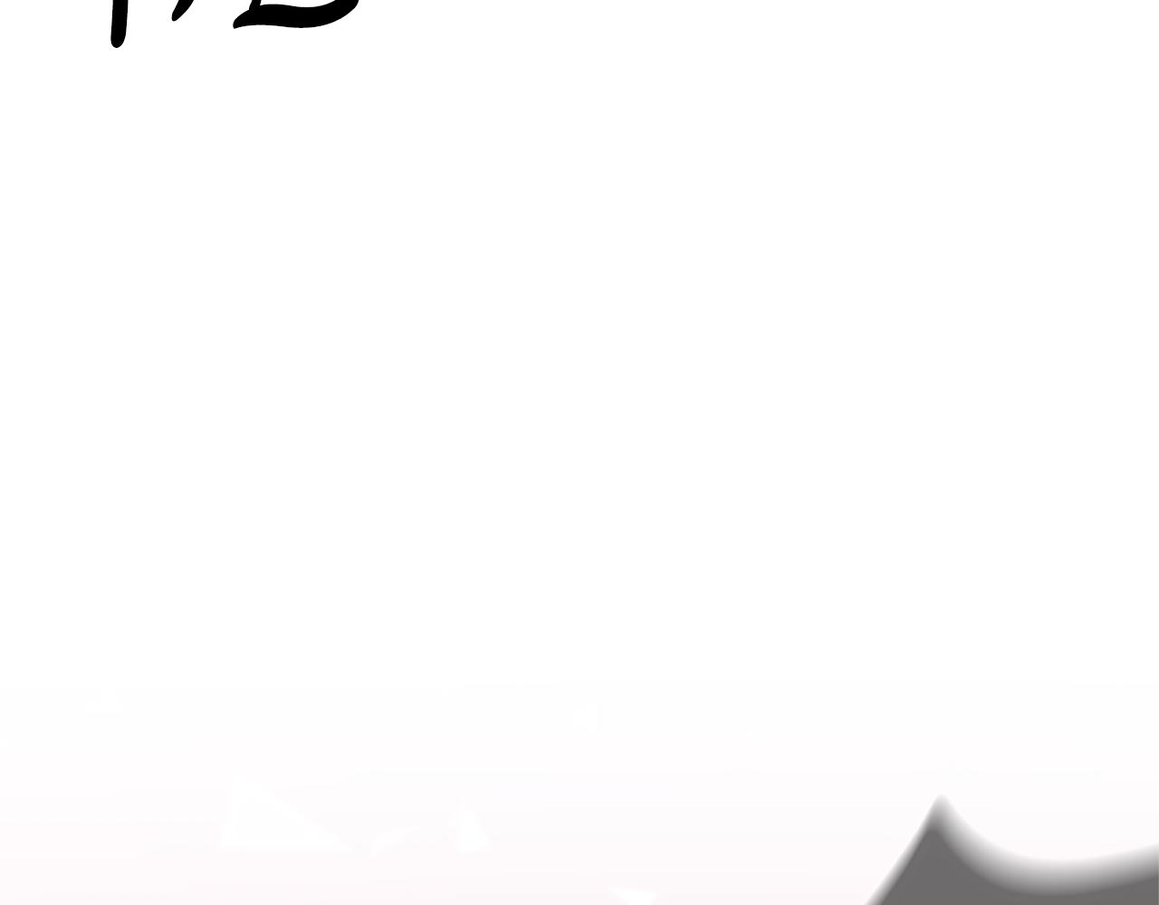 惡女靠系統收割崇拜 - 第52話 求你幫幫我(4/5) - 7