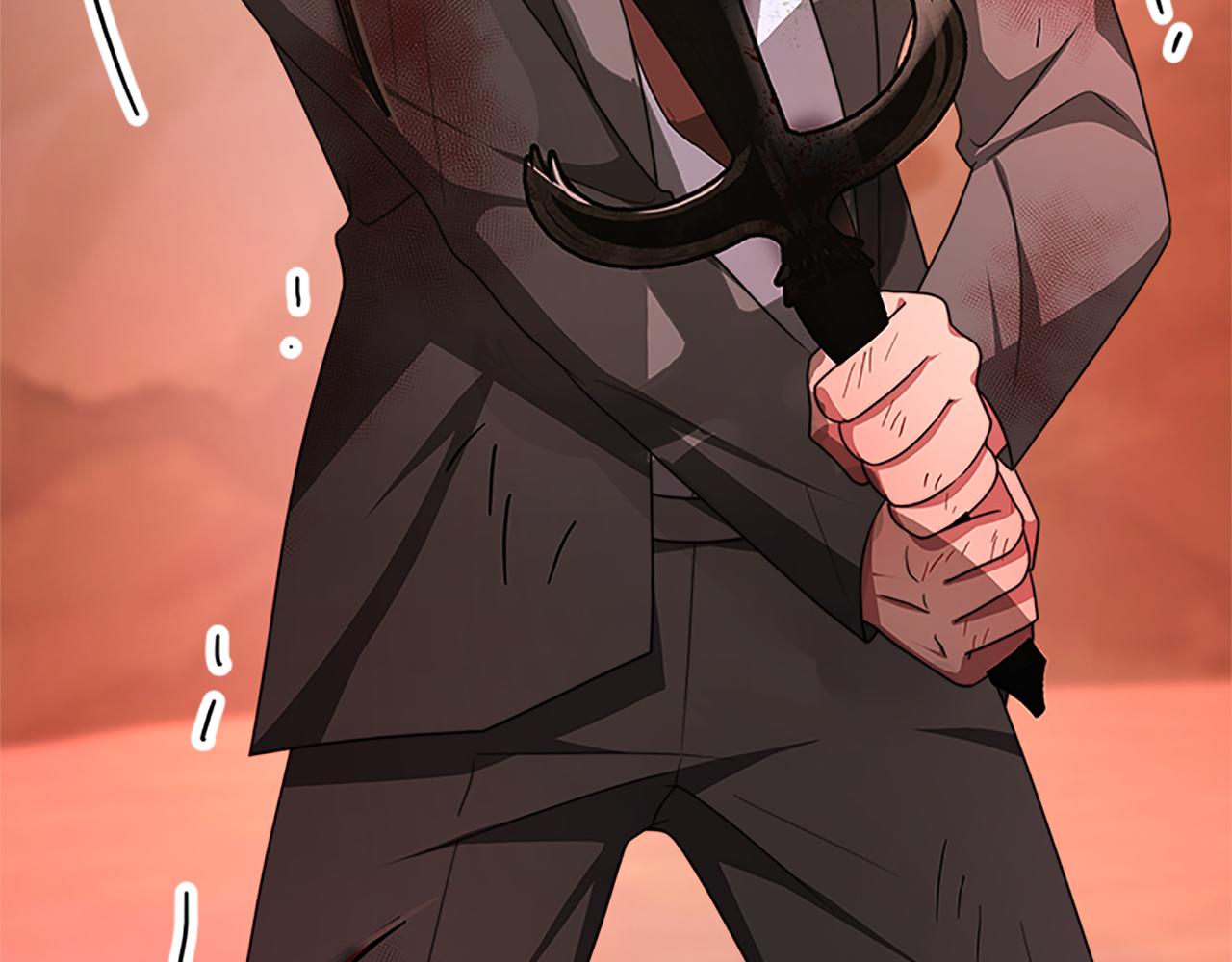 惡女靠系統收割崇拜 - 第52話 求你幫幫我(4/5) - 2