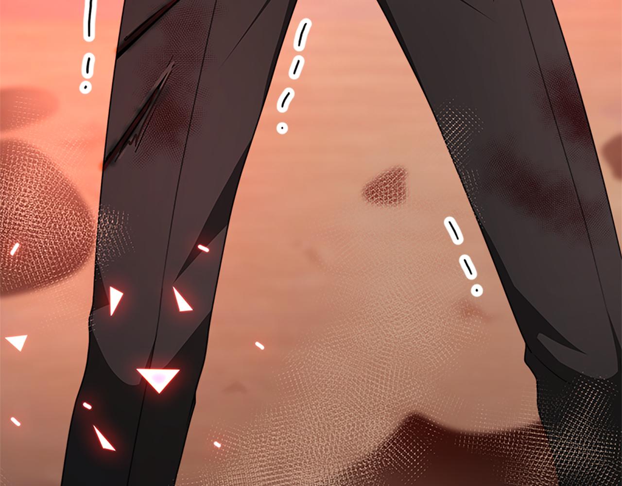 惡女靠系統收割崇拜 - 第52話 求你幫幫我(4/5) - 3