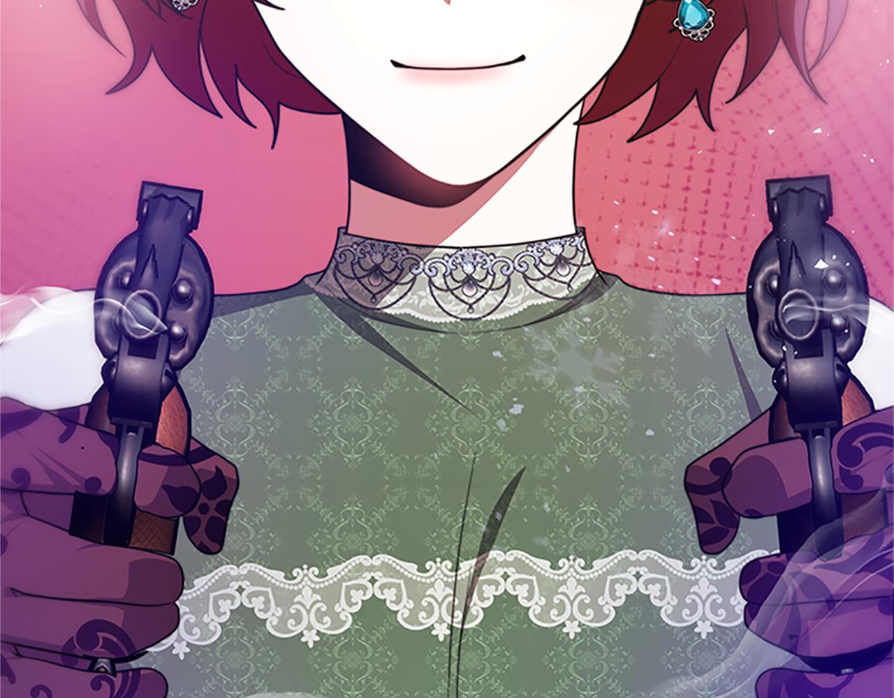 惡女靠系統收割崇拜 - 第52話 求你幫幫我(5/5) - 4