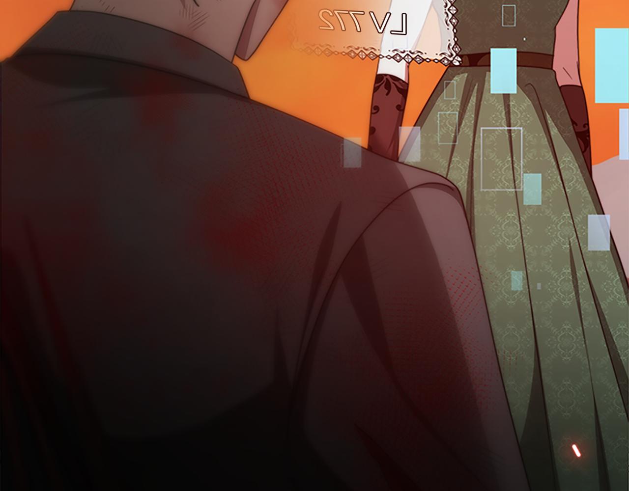 惡女靠系統收割崇拜 - 第52話 求你幫幫我(5/5) - 2