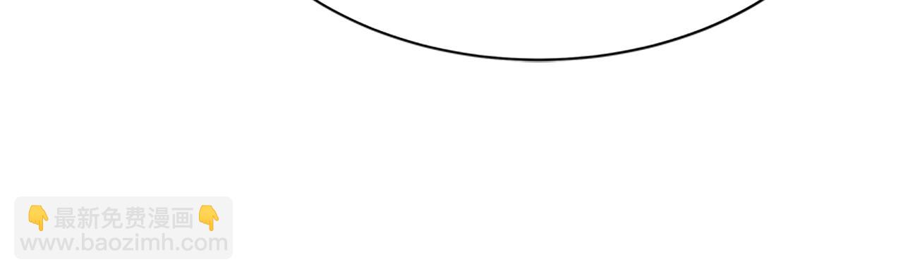 惡女靠系統收割崇拜 - 第52話 求你幫幫我(1/5) - 8