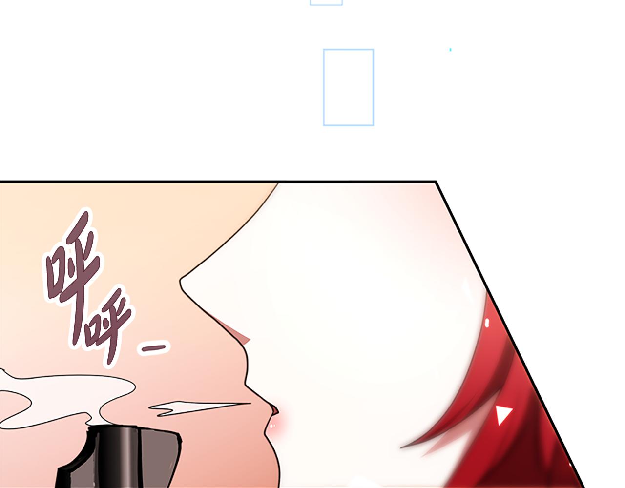 惡女靠系統收割崇拜 - 第52話 求你幫幫我(2/5) - 3