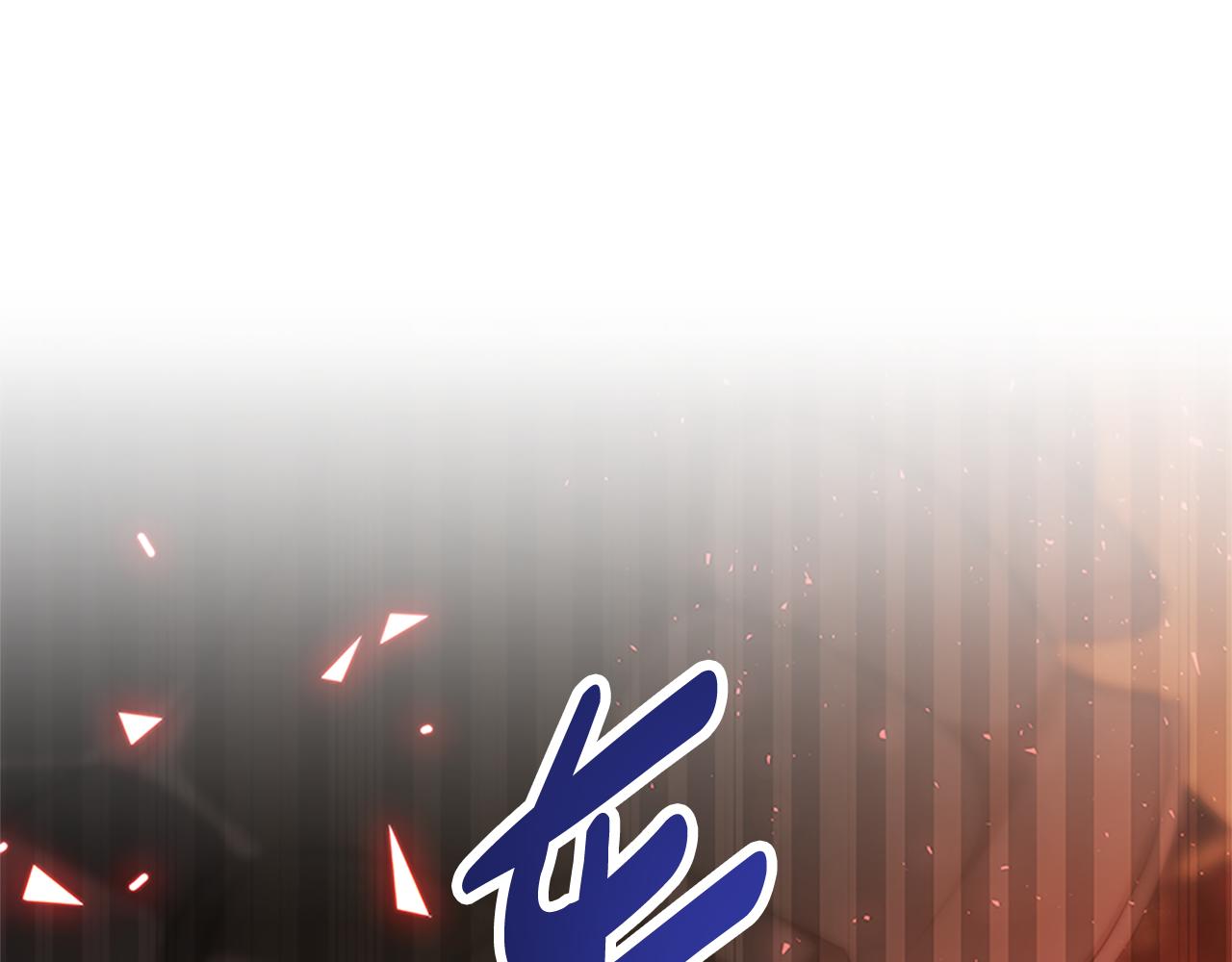 惡女靠系統收割崇拜 - 第52話 求你幫幫我(2/5) - 3