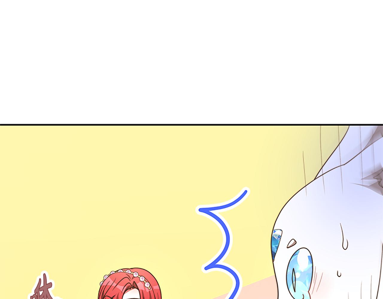 惡女靠系統收割崇拜 - 第52話 求你幫幫我(2/5) - 7