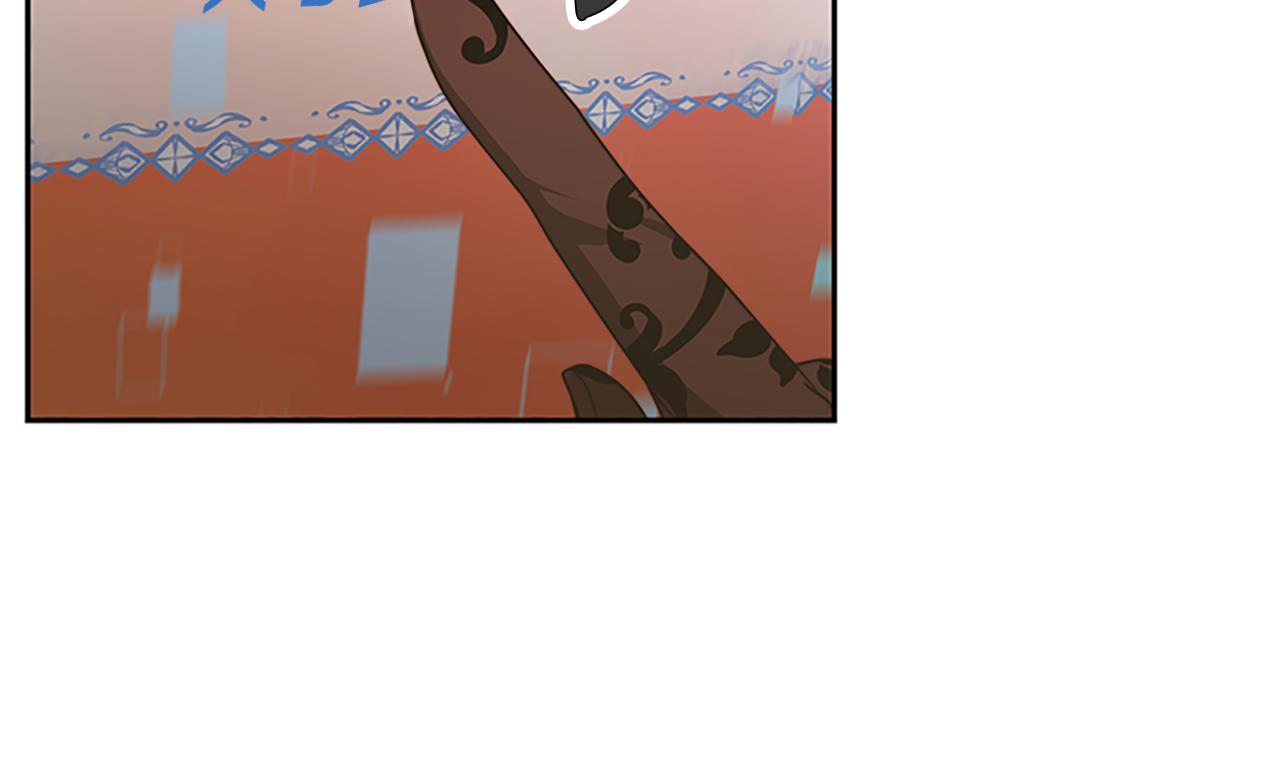 惡女靠系統收割崇拜 - 第52話 求你幫幫我(2/5) - 5