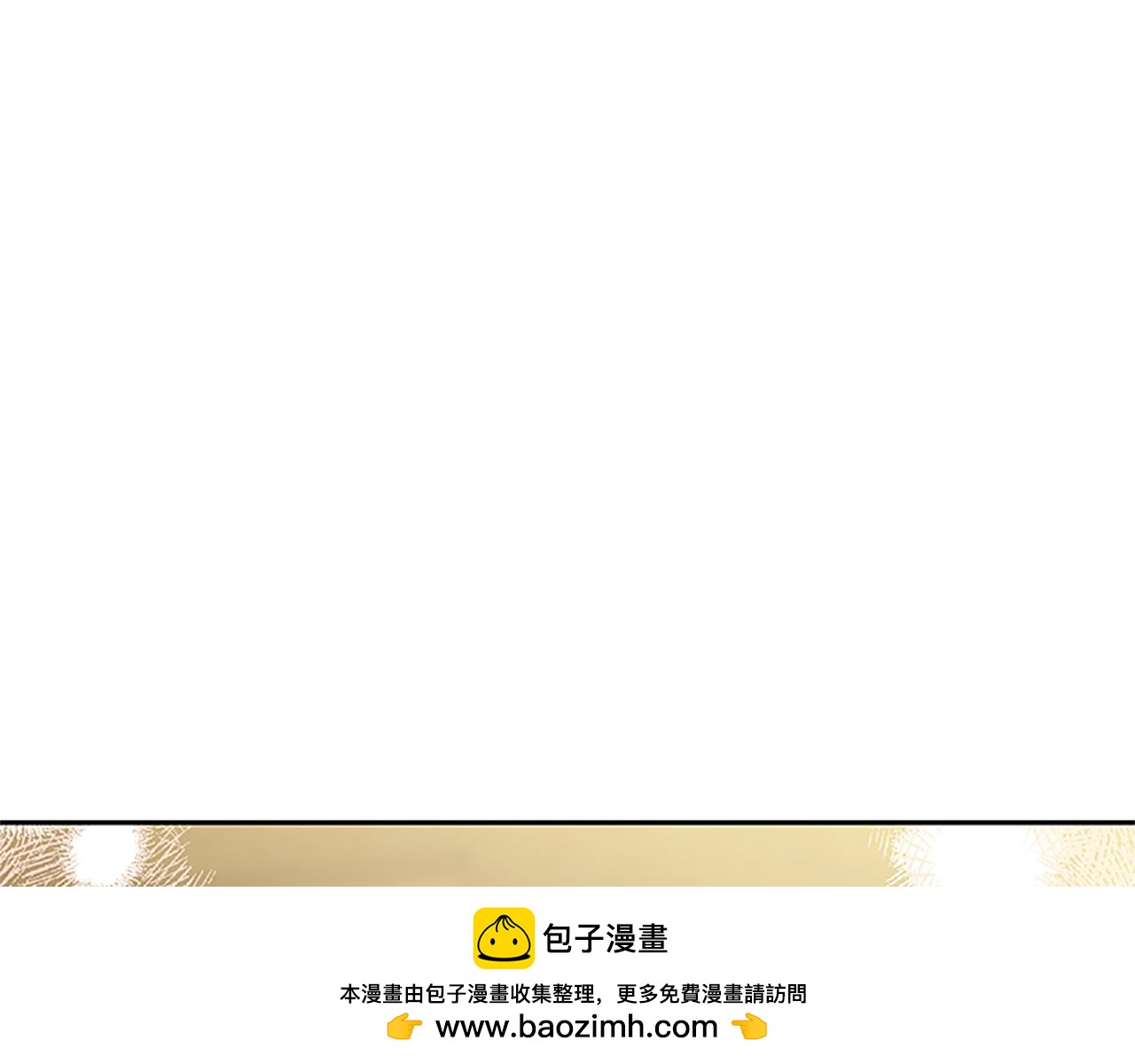 惡女靠系統收割崇拜 - 第54話 違抗命令(2/5) - 6