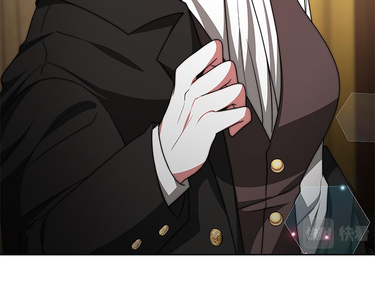 惡女靠系統收割崇拜 - 第54話 違抗命令(3/5) - 3