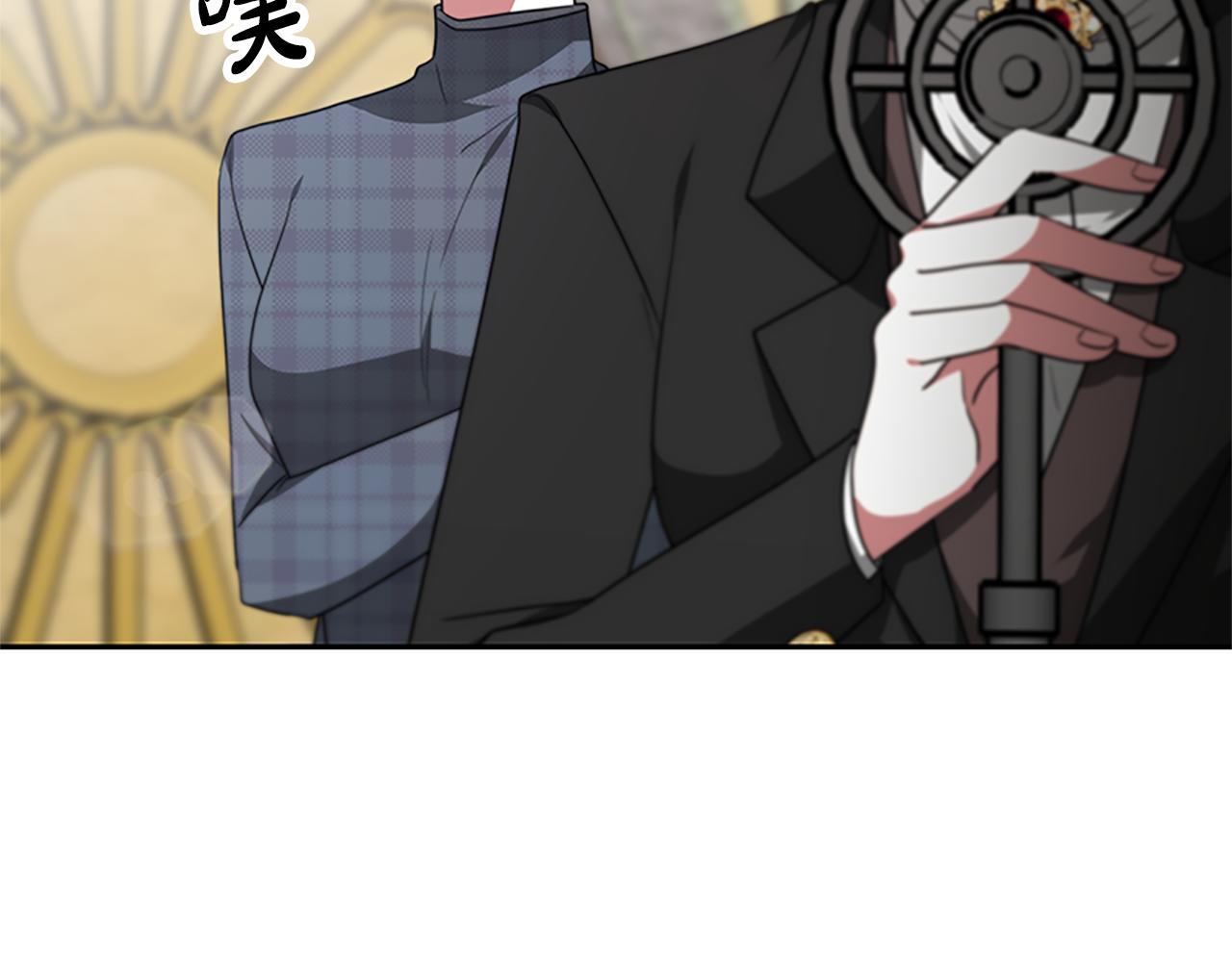 惡女靠系統收割崇拜 - 第54話 違抗命令(4/5) - 2