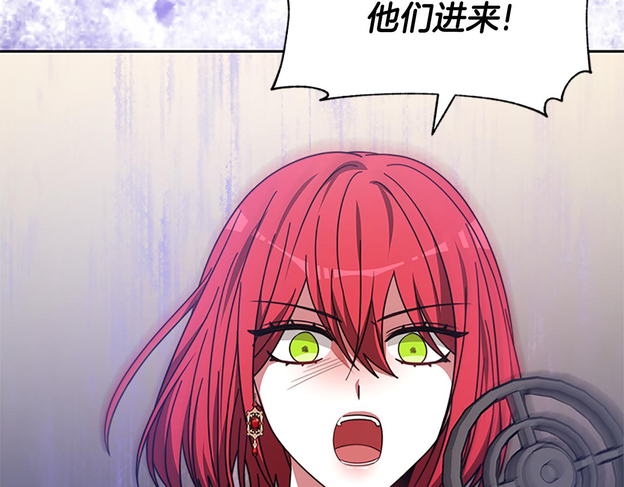 惡女靠系統收割崇拜 - 第54話 違抗命令(4/5) - 6