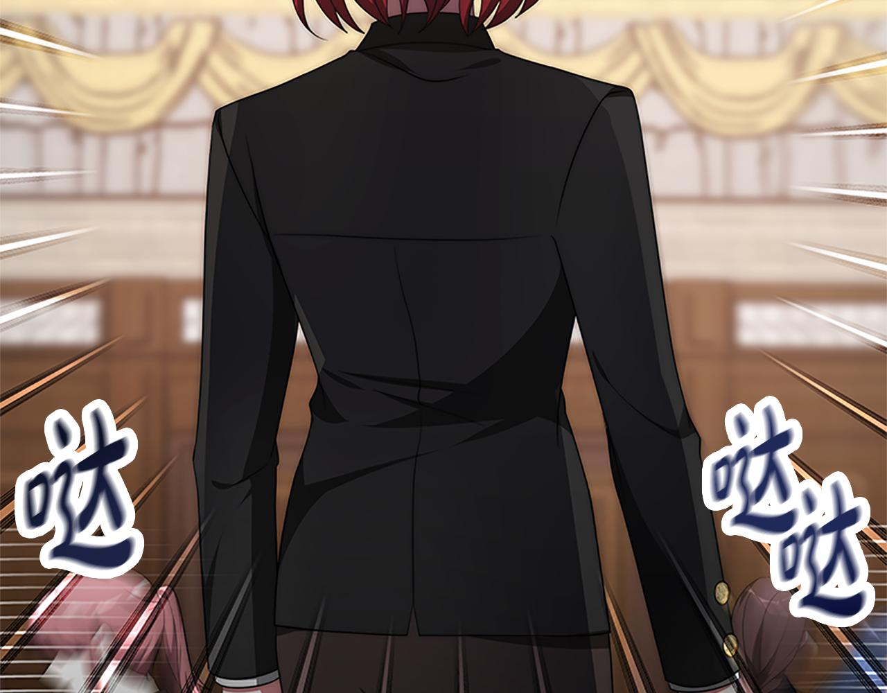 惡女靠系統收割崇拜 - 第54話 違抗命令(4/5) - 3