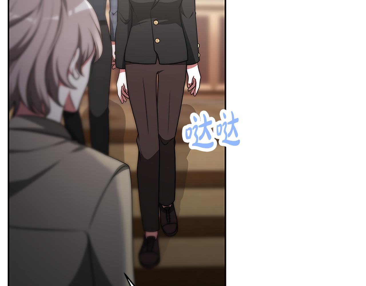 惡女靠系統收割崇拜 - 第54話 違抗命令(4/5) - 6