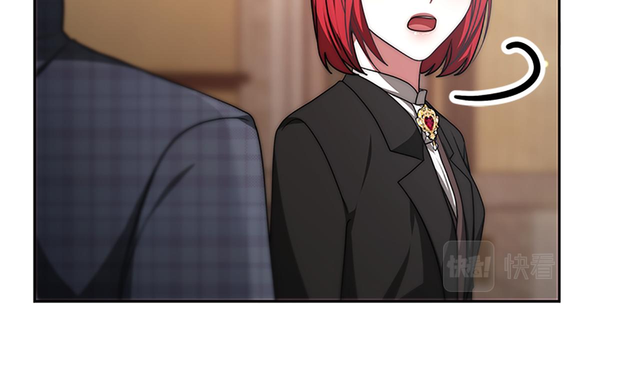 惡女靠系統收割崇拜 - 第54話 違抗命令(4/5) - 6