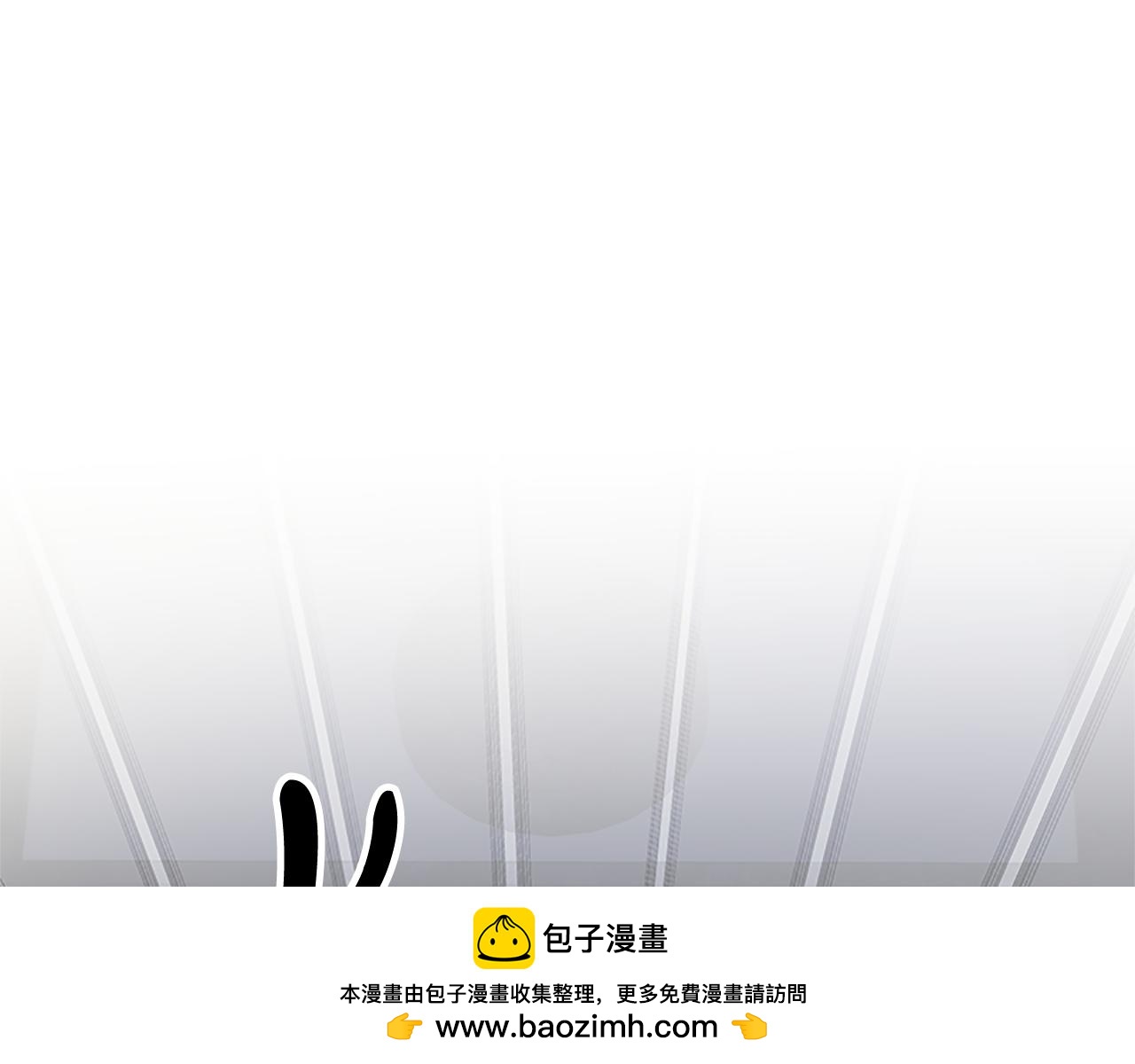 惡女靠系統收割崇拜 - 第54話 違抗命令(4/5) - 6