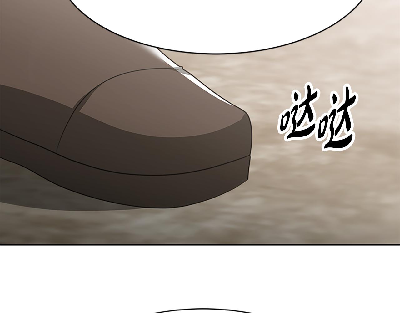 惡女靠系統收割崇拜 - 第54話 違抗命令(5/5) - 1