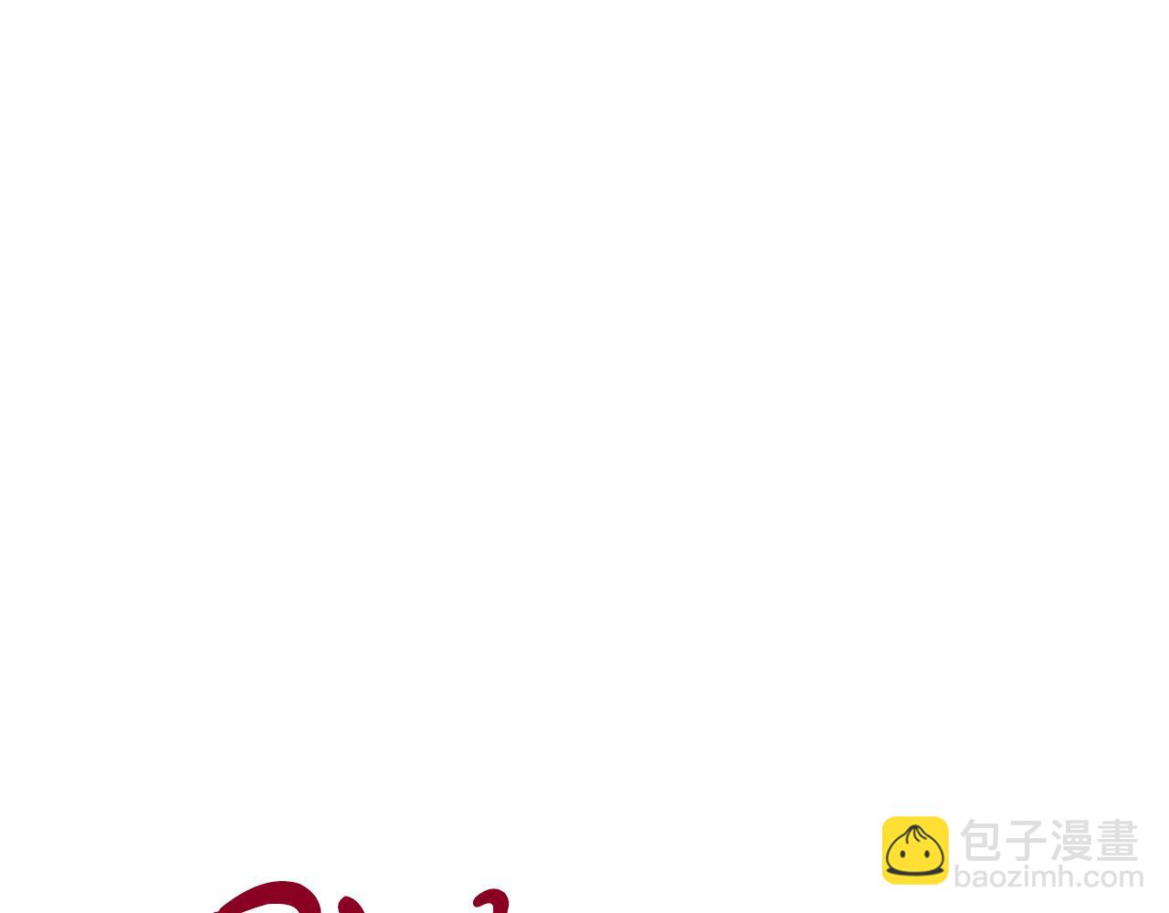 惡女靠系統收割崇拜 - 第54話 違抗命令(1/5) - 1