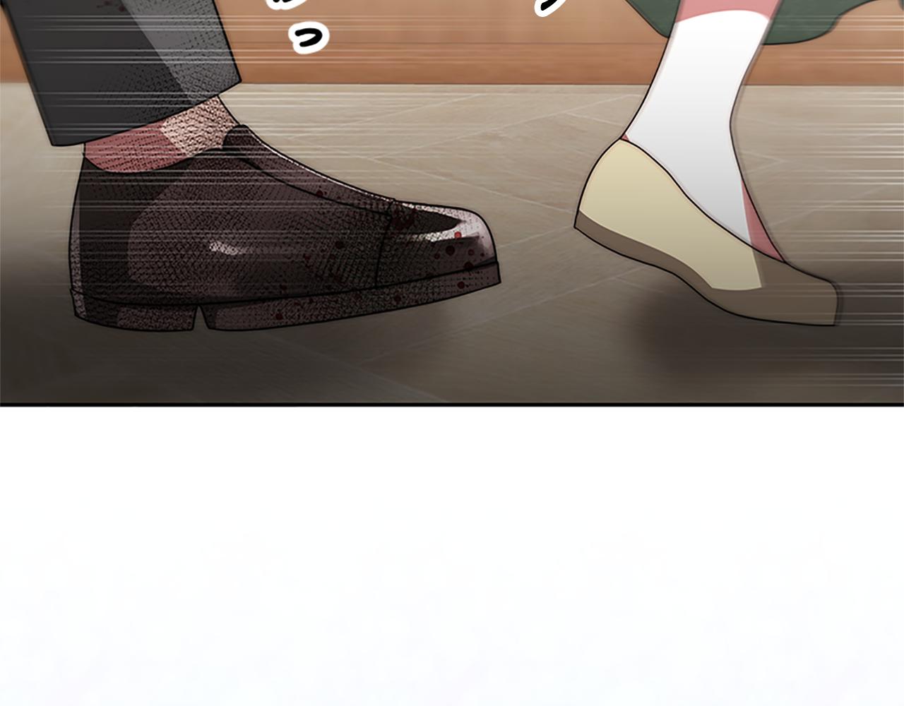 惡女靠系統收割崇拜 - 第54話 違抗命令(2/5) - 7