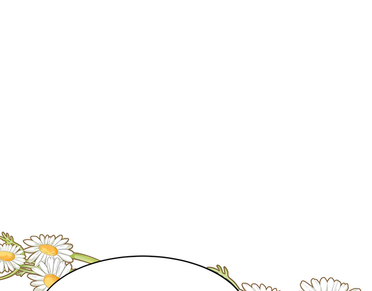 惡女靠系統收割崇拜 - 第54話 違抗命令(2/5) - 7