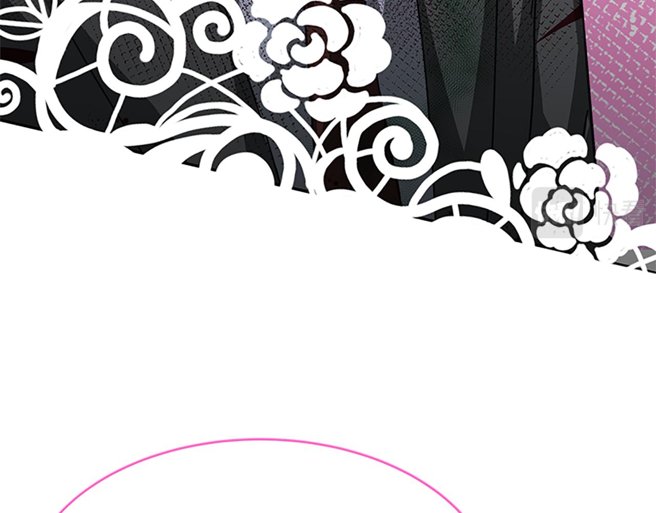 惡女靠系統收割崇拜 - 第54話 違抗命令(2/5) - 7