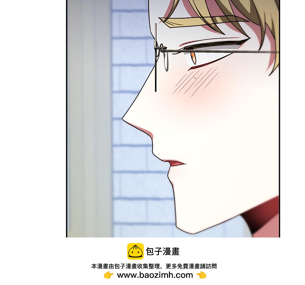 惡女靠系統收割崇拜 - 第56話 高興的感覺(2/5) - 6