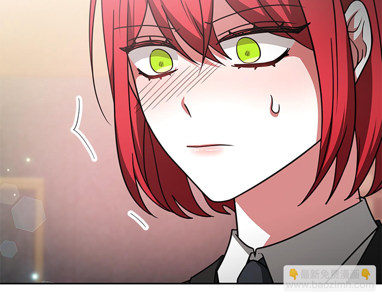 惡女靠系統收割崇拜 - 第56話 高興的感覺(1/5) - 3