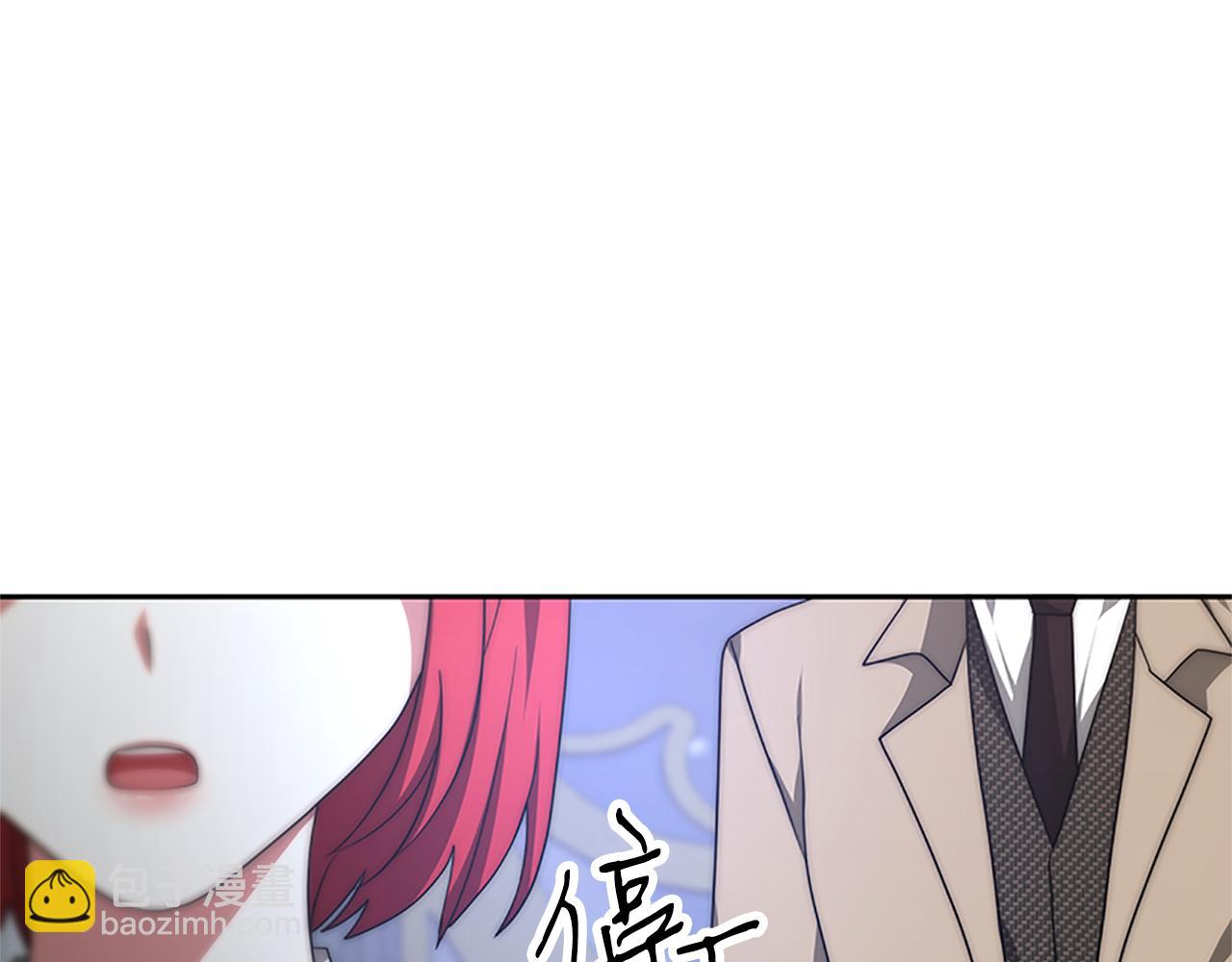 惡女靠系統收割崇拜 - 第56話 高興的感覺(3/5) - 7