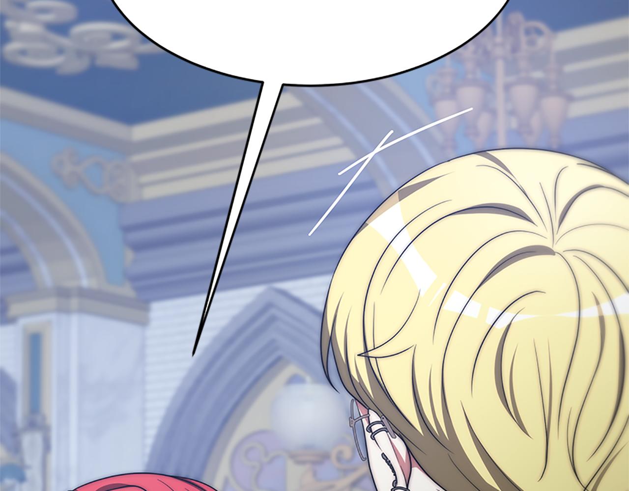 惡女靠系統收割崇拜 - 第56話 高興的感覺(3/5) - 2