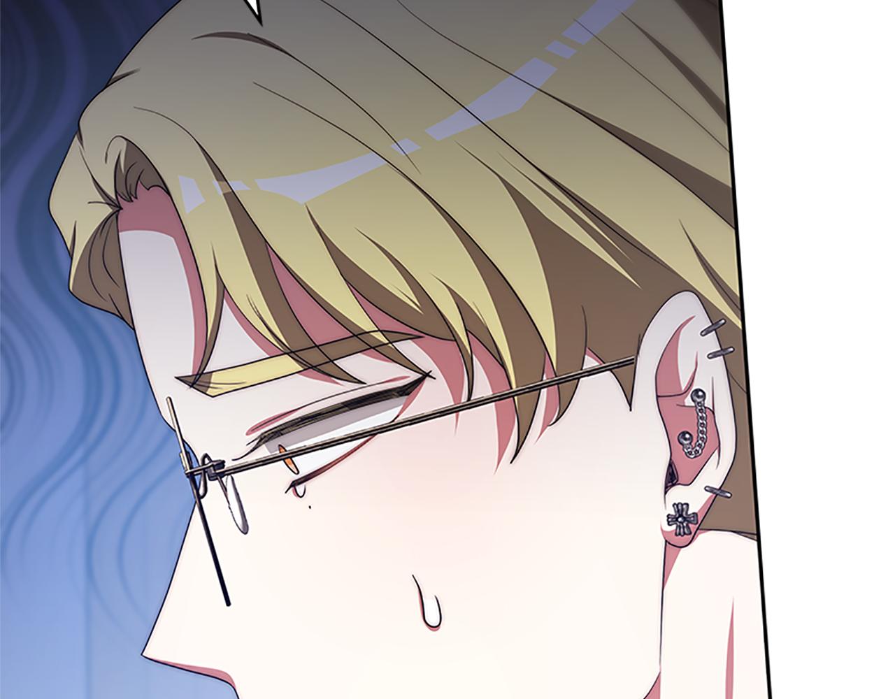 惡女靠系統收割崇拜 - 第56話 高興的感覺(3/5) - 3