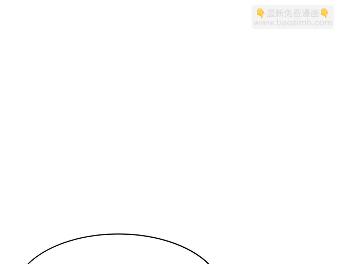 惡女靠系統收割崇拜 - 第56話 高興的感覺(3/5) - 5