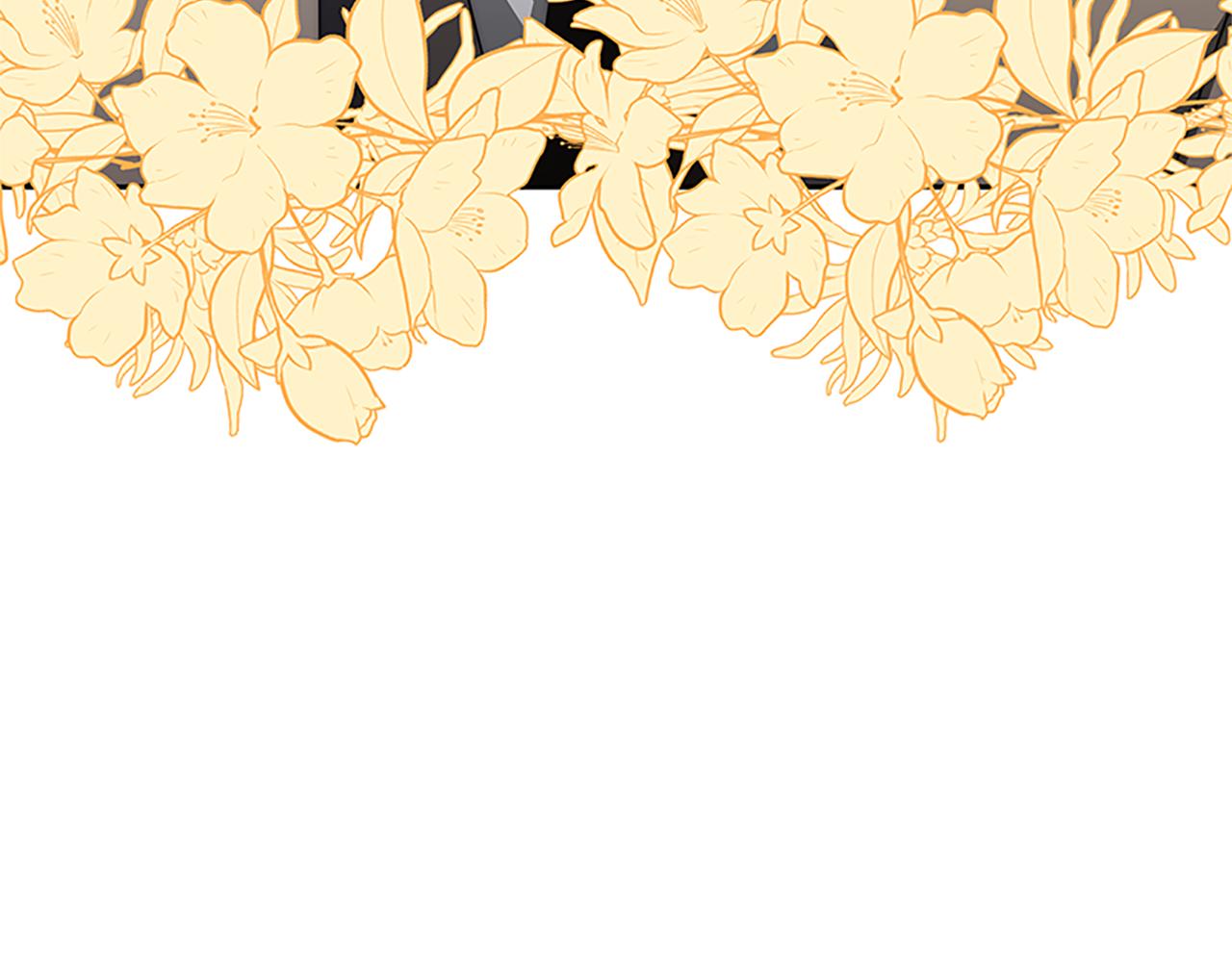 惡女靠系統收割崇拜 - 第56話 高興的感覺(4/5) - 8