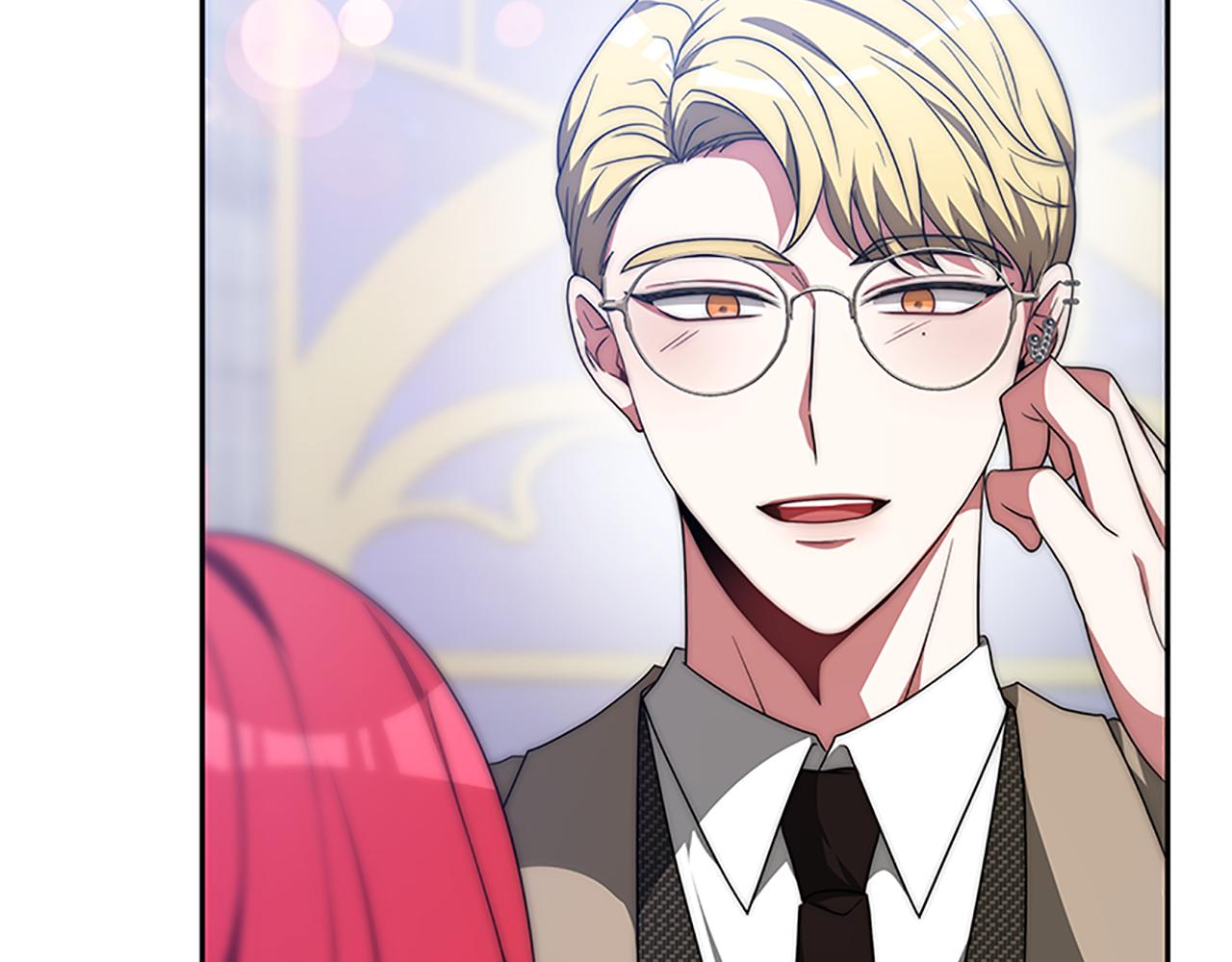 惡女靠系統收割崇拜 - 第56話 高興的感覺(4/5) - 3