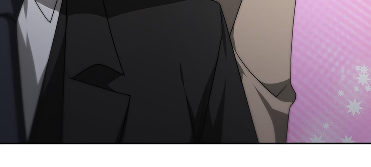 惡女靠系統收割崇拜 - 第56話 高興的感覺(4/5) - 8