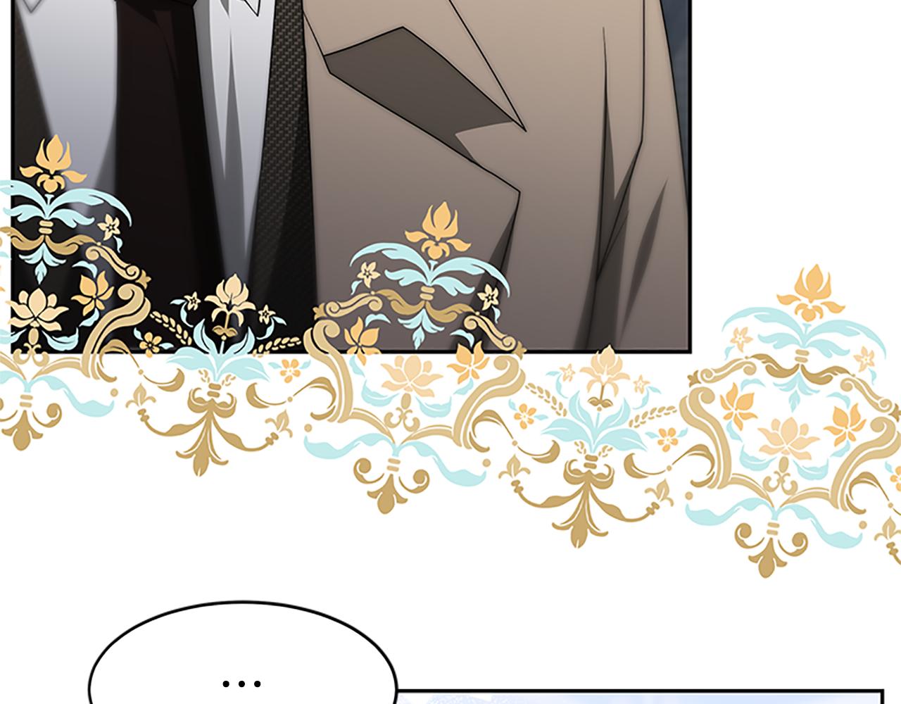 惡女靠系統收割崇拜 - 第56話 高興的感覺(4/5) - 4