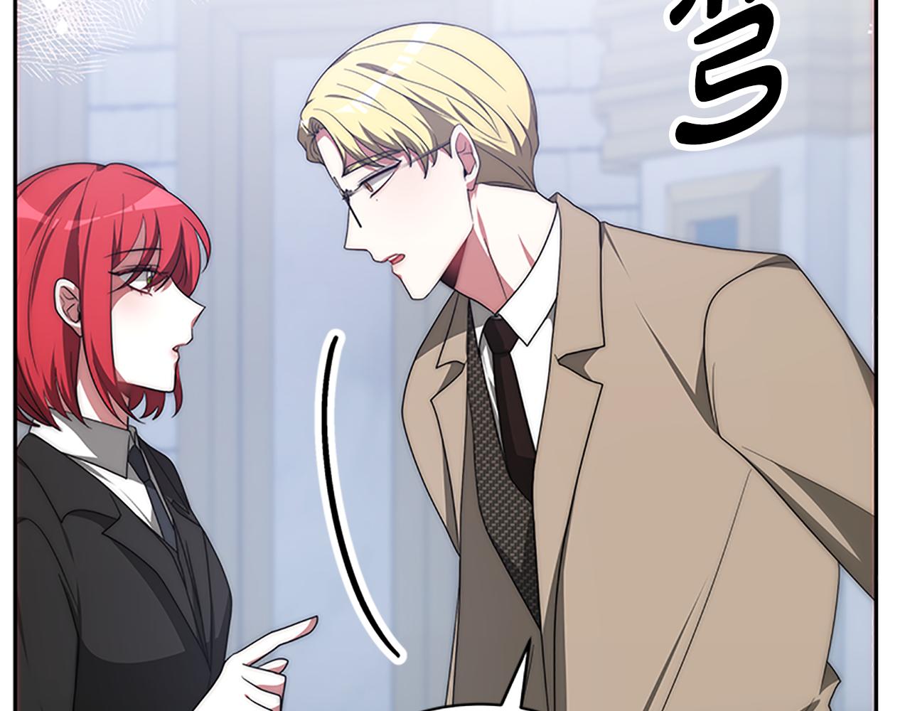 惡女靠系統收割崇拜 - 第56話 高興的感覺(4/5) - 3