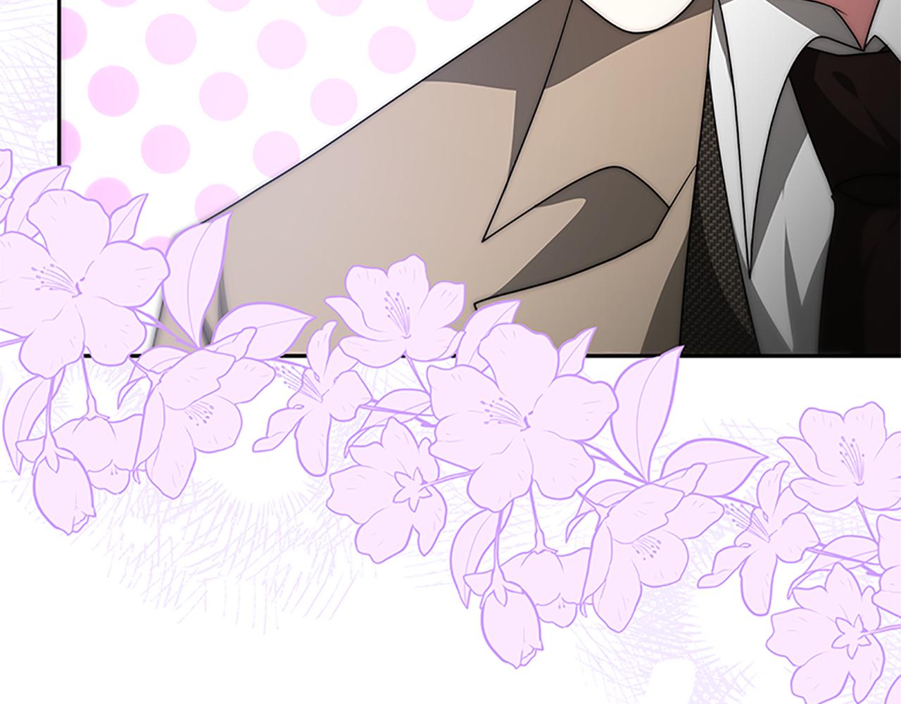 惡女靠系統收割崇拜 - 第56話 高興的感覺(5/5) - 6