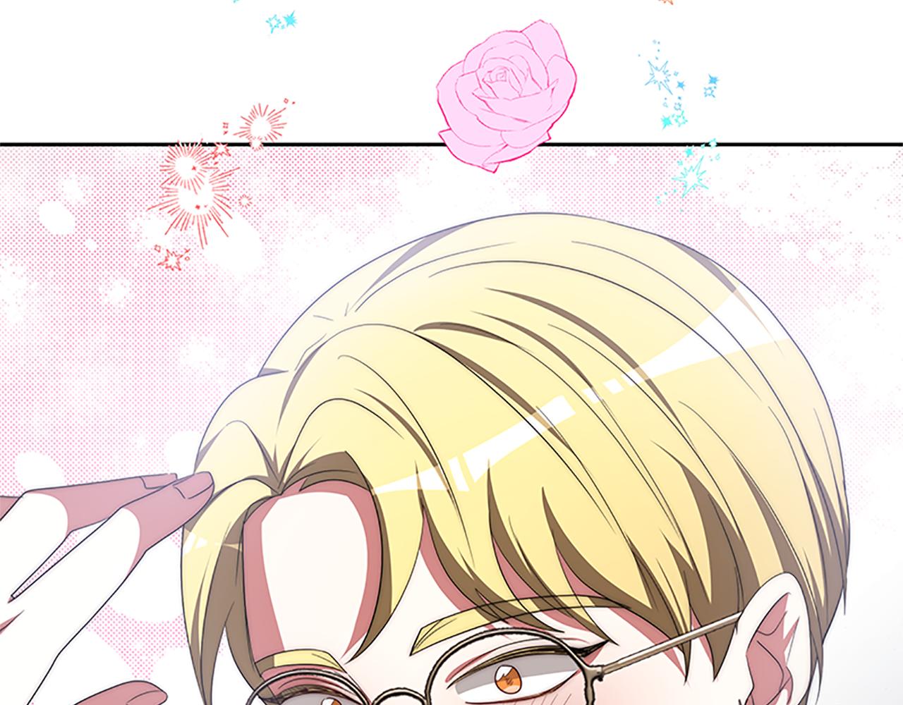 惡女靠系統收割崇拜 - 第56話 高興的感覺(5/5) - 7