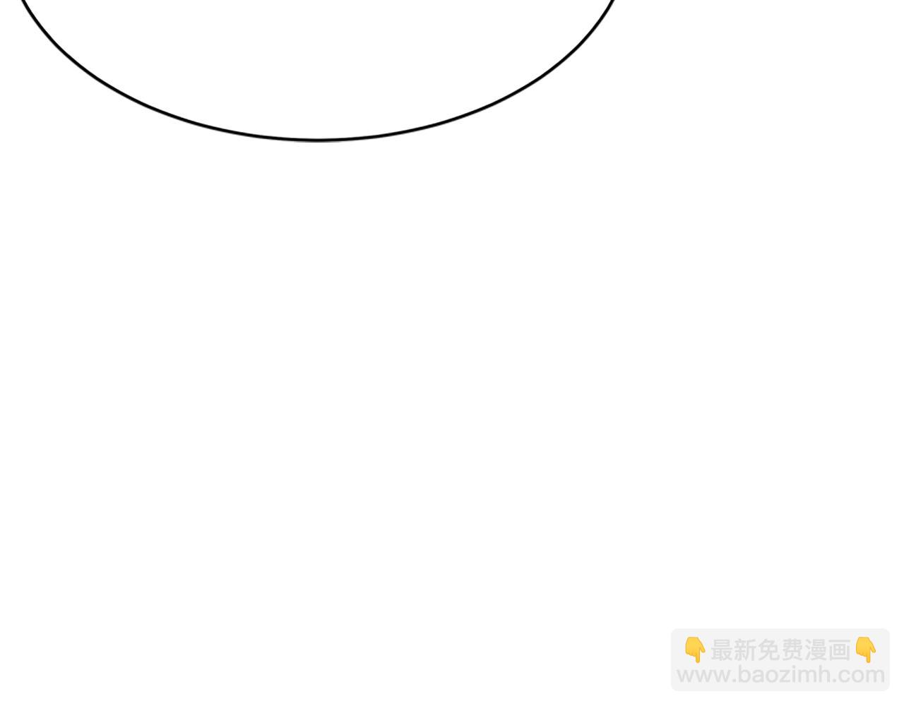 惡女靠系統收割崇拜 - 第56話 高興的感覺(1/5) - 6