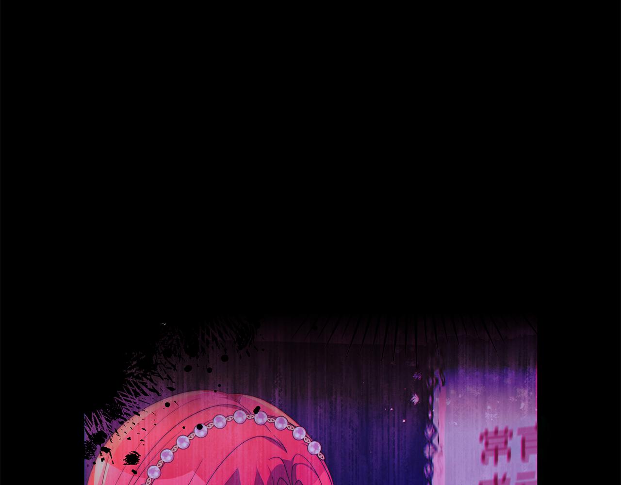 惡女靠系統收割崇拜 - 第56話 高興的感覺(5/5) - 6