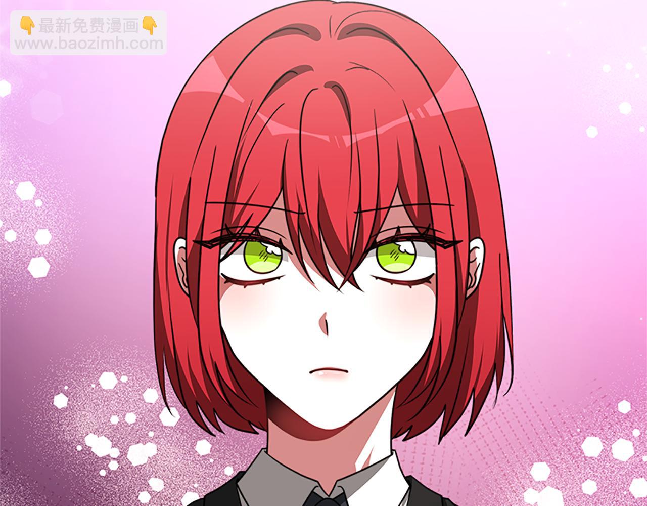 惡女靠系統收割崇拜 - 第56話 高興的感覺(1/5) - 8