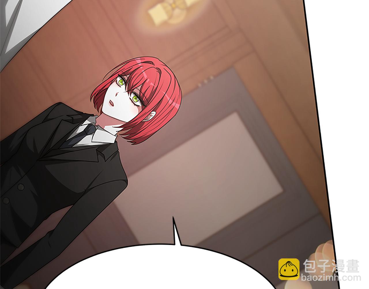 惡女靠系統收割崇拜 - 第56話 高興的感覺(1/5) - 2