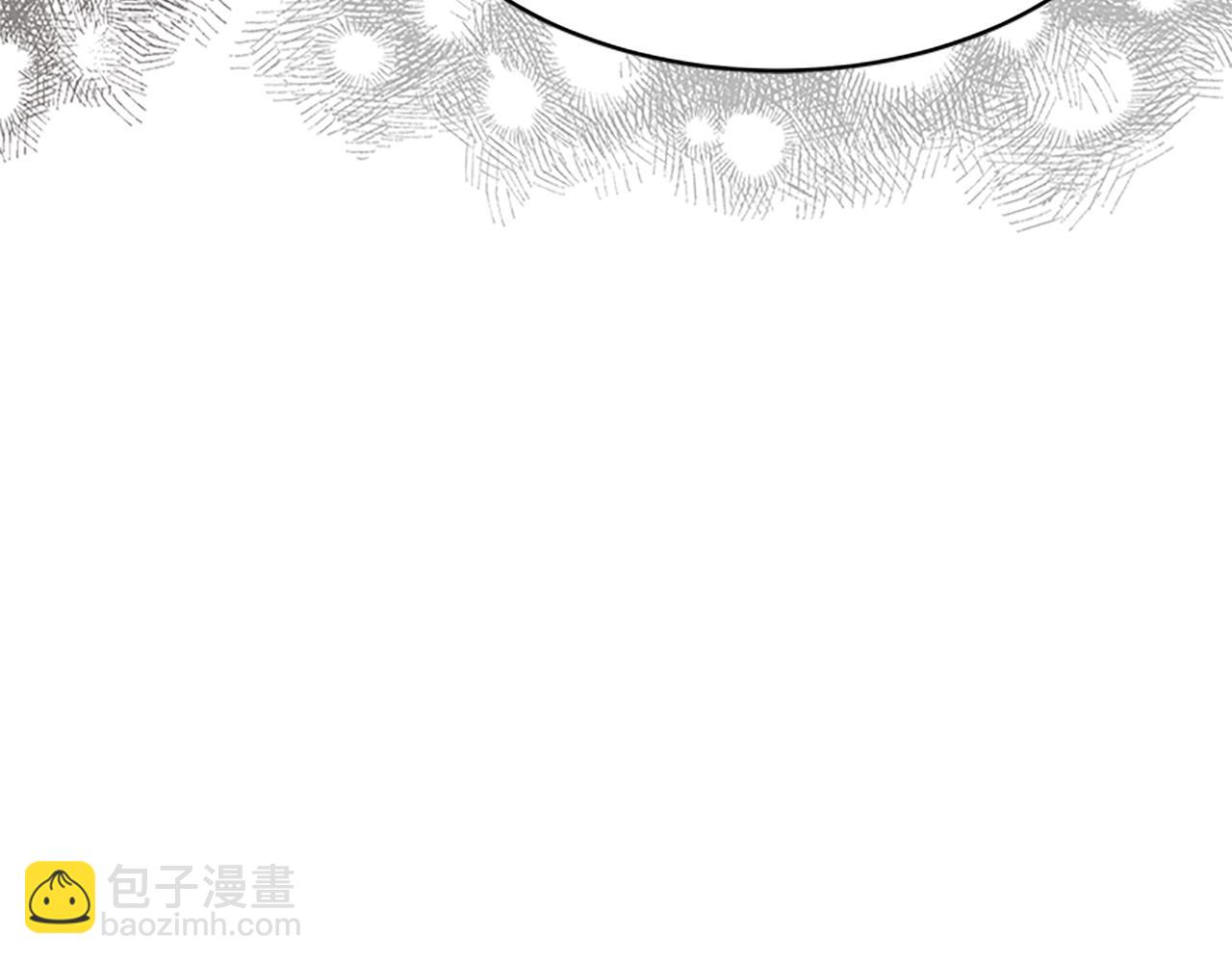 惡女靠系統收割崇拜 - 第56話 高興的感覺(1/5) - 3