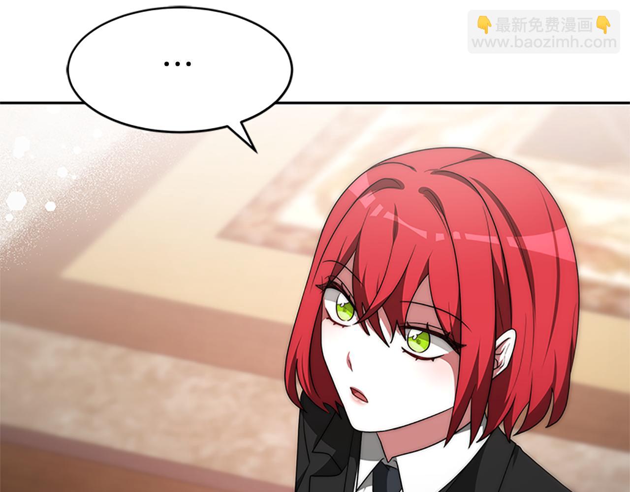 惡女靠系統收割崇拜 - 第56話 高興的感覺(1/5) - 4