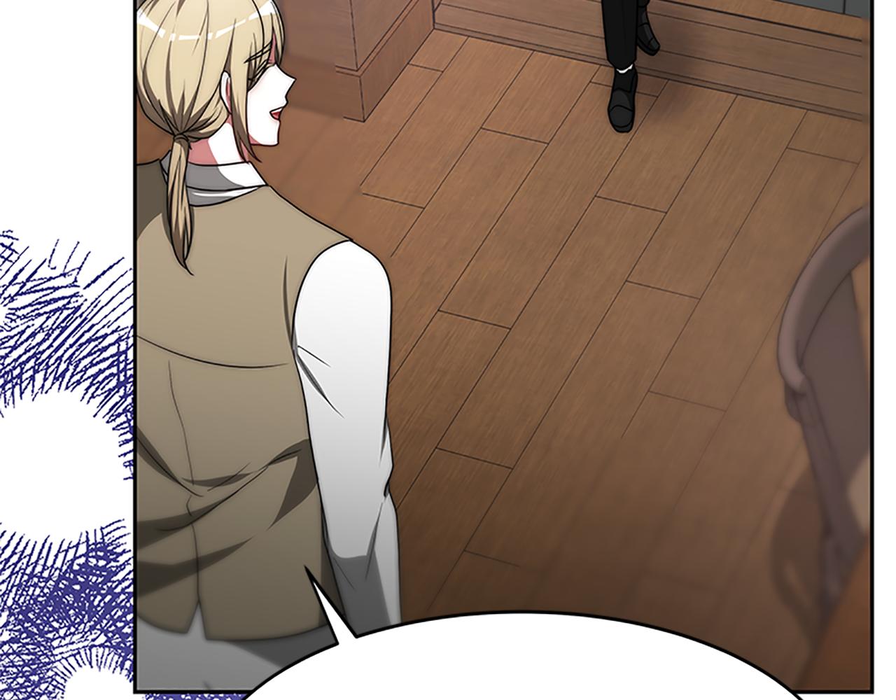 惡女靠系統收割崇拜 - 第56話 高興的感覺(2/5) - 1