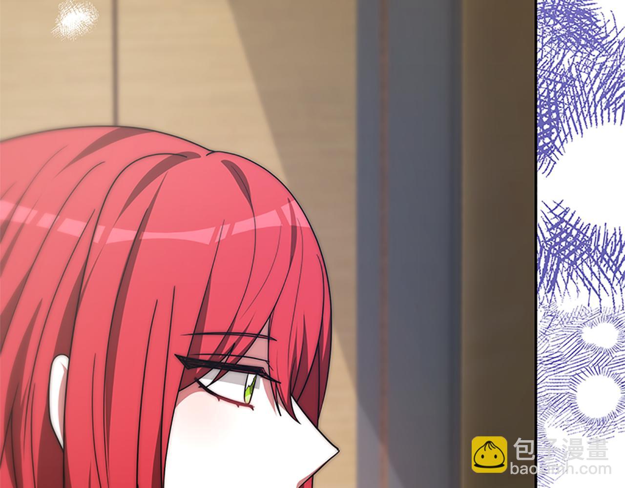 惡女靠系統收割崇拜 - 第56話 高興的感覺(2/5) - 4