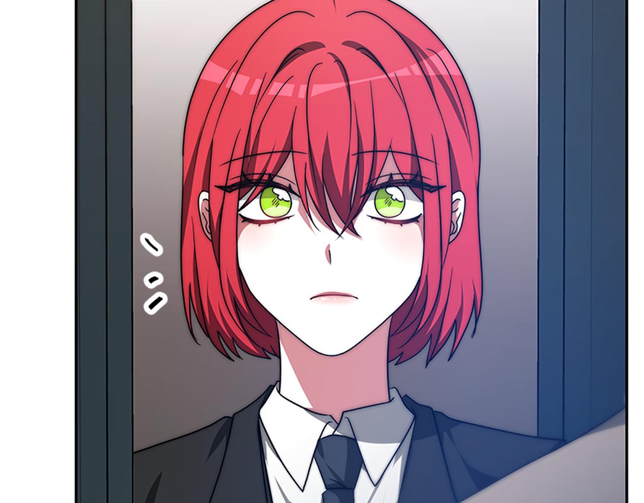 惡女靠系統收割崇拜 - 第56話 高興的感覺(2/5) - 1