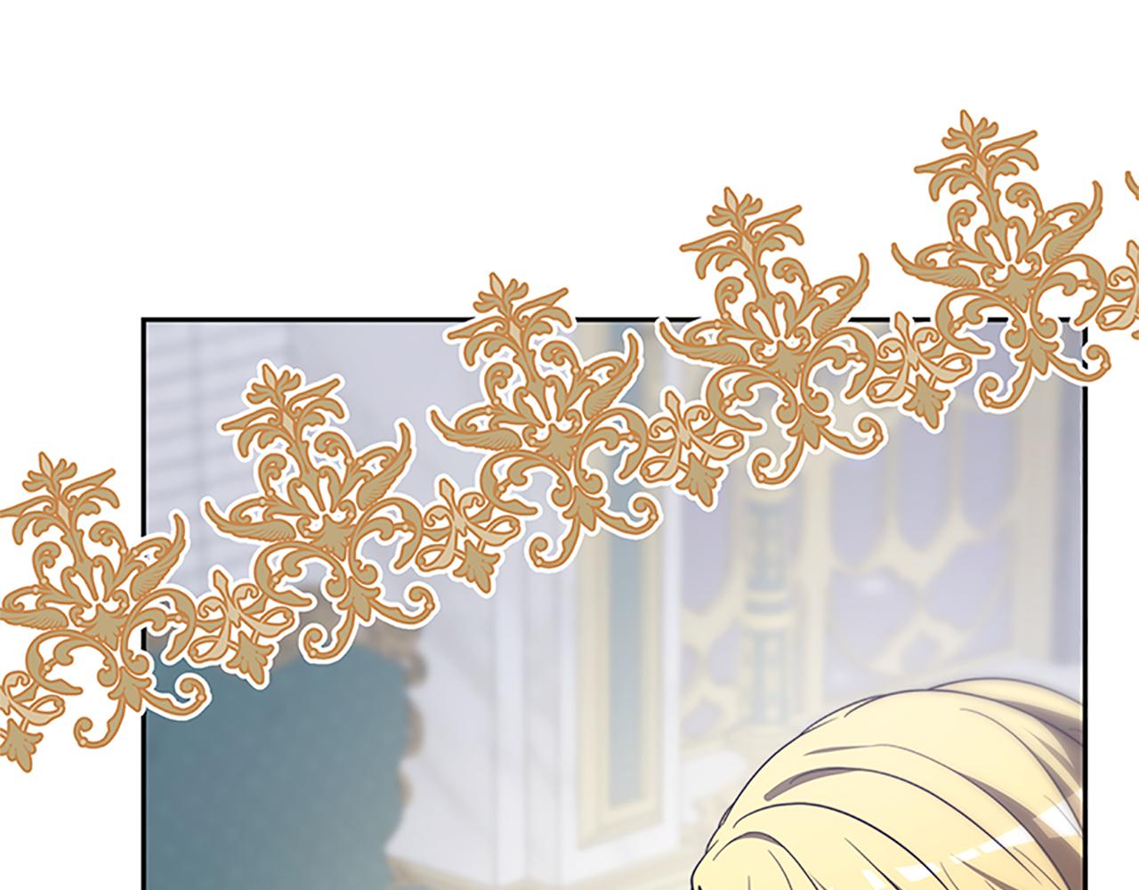 惡女靠系統收割崇拜 - 第56話 高興的感覺(2/5) - 3