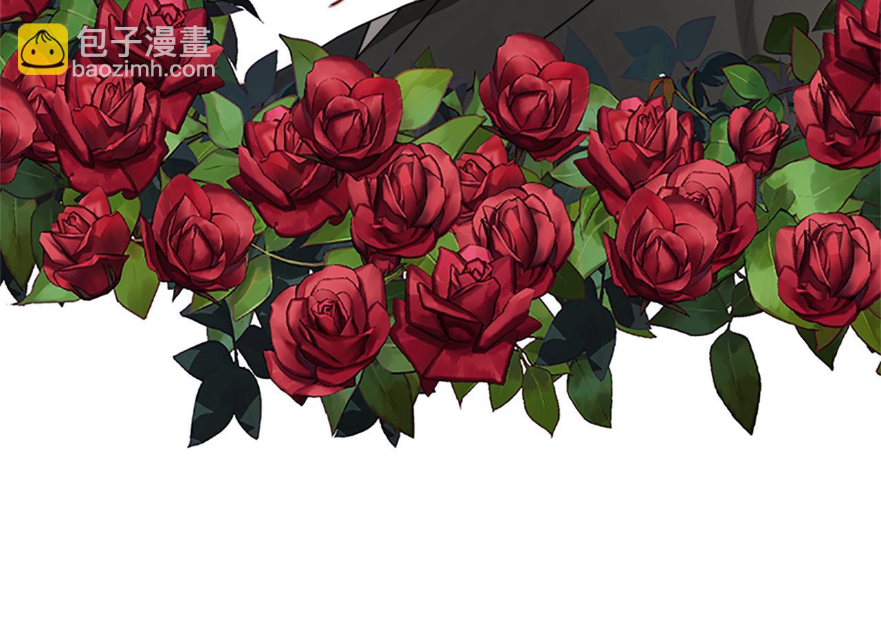 惡女靠系統收割崇拜 - 第56話 高興的感覺(2/5) - 4