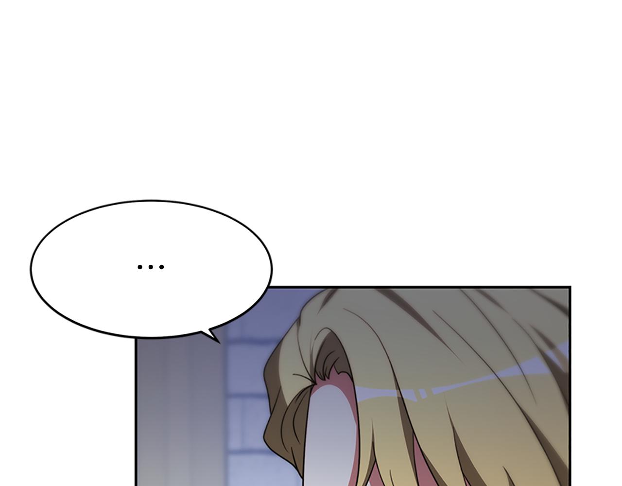 惡女靠系統收割崇拜 - 第56話 高興的感覺(2/5) - 5