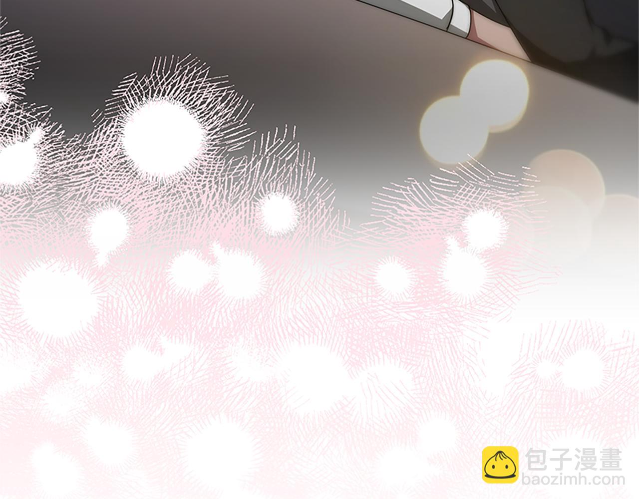 惡女靠系統收割崇拜 - 第58話 惡女被制裁？(3/5) - 1